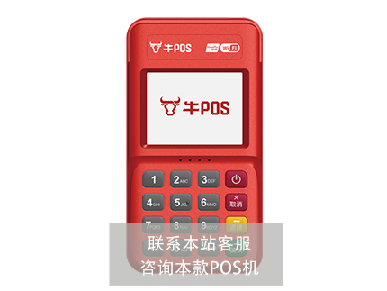 牛pos54456.jpg